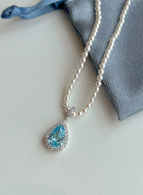 LaHabanagirl可拆卸吊坠项链