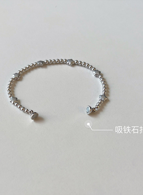 LaHabanagirl满天星磁吸扣手链