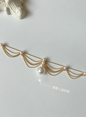 LaHabanagirl仙气层次感递项链