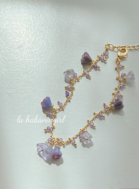 捷克手链设计感LaHabanagirl