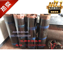 Quality steel wire cloth steel wire cord fabric Tire Steel Wire Cord Fabric Wire Cord Fabric Tire Repair Steel Cord Fabric