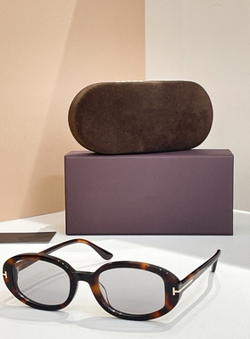 2026新款欧美复古美式椭圆窄框猫眼墨镜女高级感太阳眼镜男防晒潮