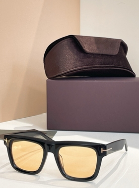 跨境外单墨镜女欧美复古方框明星同款太阳眼镜男ins风街拍显脸小