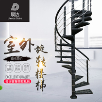 Outdoor Non-slip Rotating Villa Stainless Steel columns Home Stairs Overall glass minimalist Duplex Iron Art Set