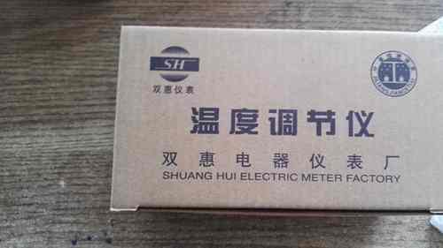 原厂双惠温控仪惠海仪表温度控制器温控开关 XMTD220 1XMTD2202 - 图2