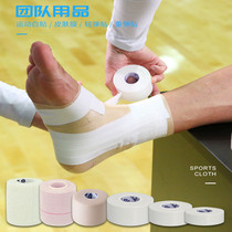 AQ White Patch Cloth Cotton skin Sport bandage Ankle Basketball Protective Injury Elastic Self-Viscose Cloth Elastic Adhesive Tape