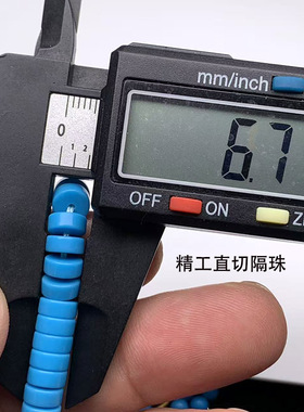 精美绿松石蓝色隔片直切隔珠6m7m暴力蓝色配珠散珠手串手链薄垫片