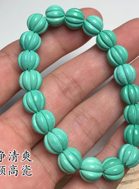 女士绿松石手串手链瓜珠单圈