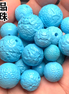 绿松石散珠单颗手串配珠