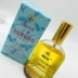 Nước hoa chính hãng Irene Jasmine 75ml Nước hoa nhài Pháp Pháp Hương thơm tự nhiên kéo dài - Nước hoa