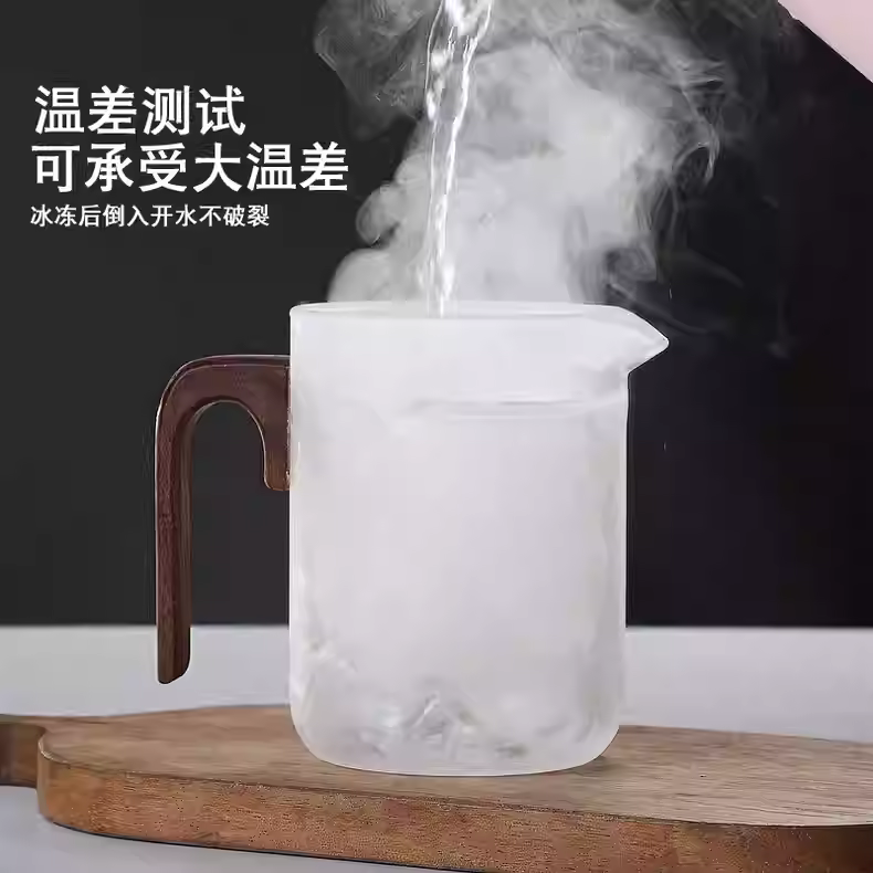 耐高温玻璃泡茶壶家用月牙过滤茶壶泡绿茶专用茶具月牙壶