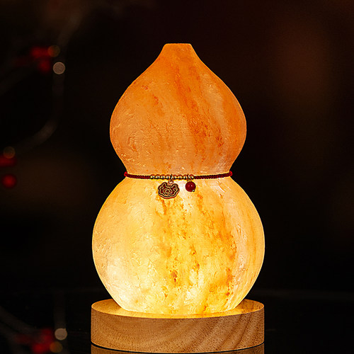天然喜马拉雅盐灯佛前供灯招财水晶葫芦长明灯小夜灯卧室家用风水 - 图0