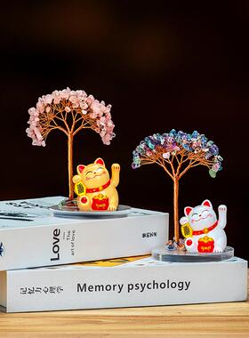 桌面礼品摇钱树办公室摆件紫水晶