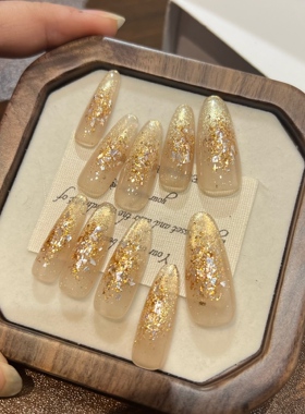 秋冬金灿灿亮片猫眼贵气千金风美甲穿戴甲高级感 断码不退不换