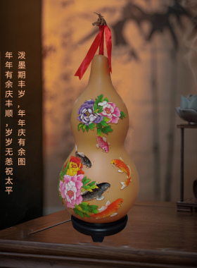 天然大葫芦摆件掐丝珐琅工艺摆件