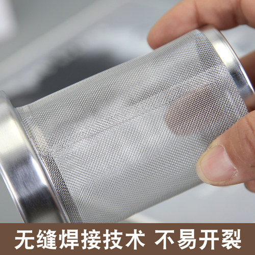 不锈钢加厚茶漏泡茶壶超细过滤网筛茶叶茶水过滤器茶壶过滤芯茶具 - 图2