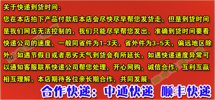 全新康佳 LED40X9500UF屏线 排线 高清屏幕线 康佳排线 上屏排线 - 图3