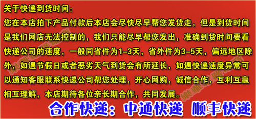 全新暴风 PL.AMT101.2主板排线 屏线 暴风电视机排线 暴风屏幕线 - 图3