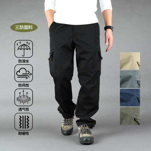 户外登山裤 多口袋工装裤宽松长裤耐磨山系户外休闲裤新款男士裤 - 图0