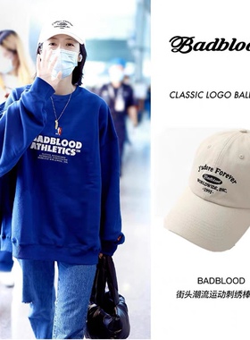 【官网正品】badblood棒球帽男女