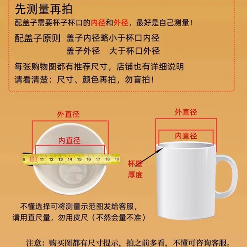陶瓷杯盖单卖墨绿色恒温杯7-8.5cm马克杯盖防尘杯盖通用配件放勺 - 图3