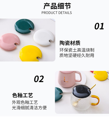 陶瓷杯盖单卖墨绿色恒温杯7-8.5cm马克杯盖防尘杯盖通用配件放勺 - 图2