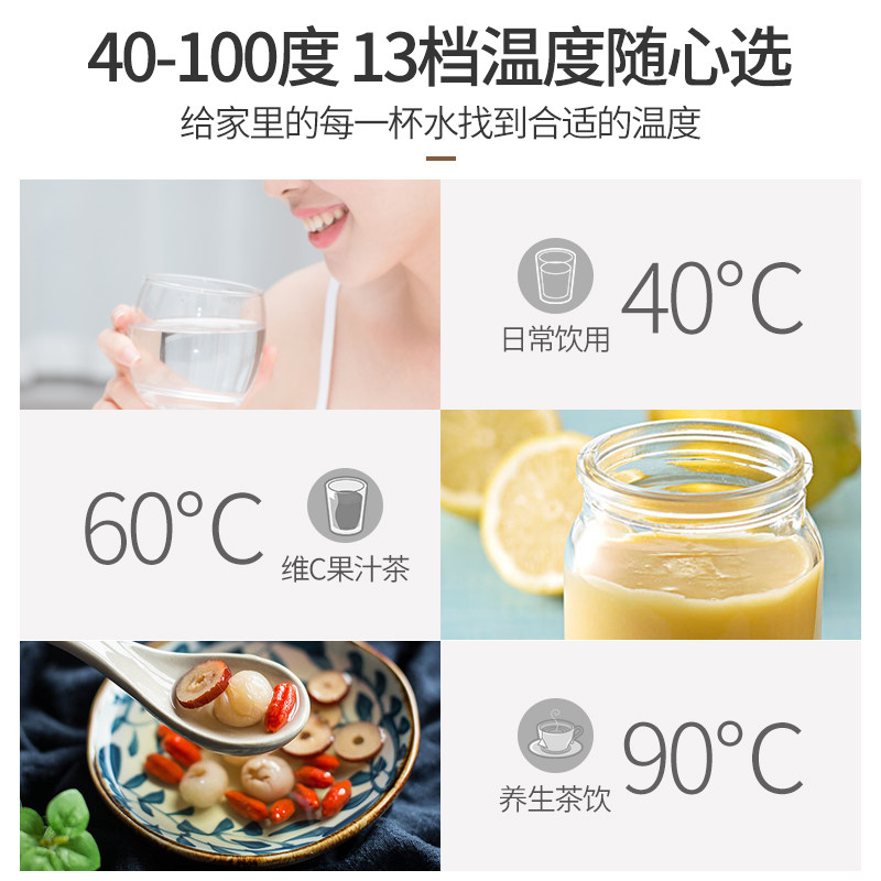  奥克斯甲古文茶吧机/泡茶机