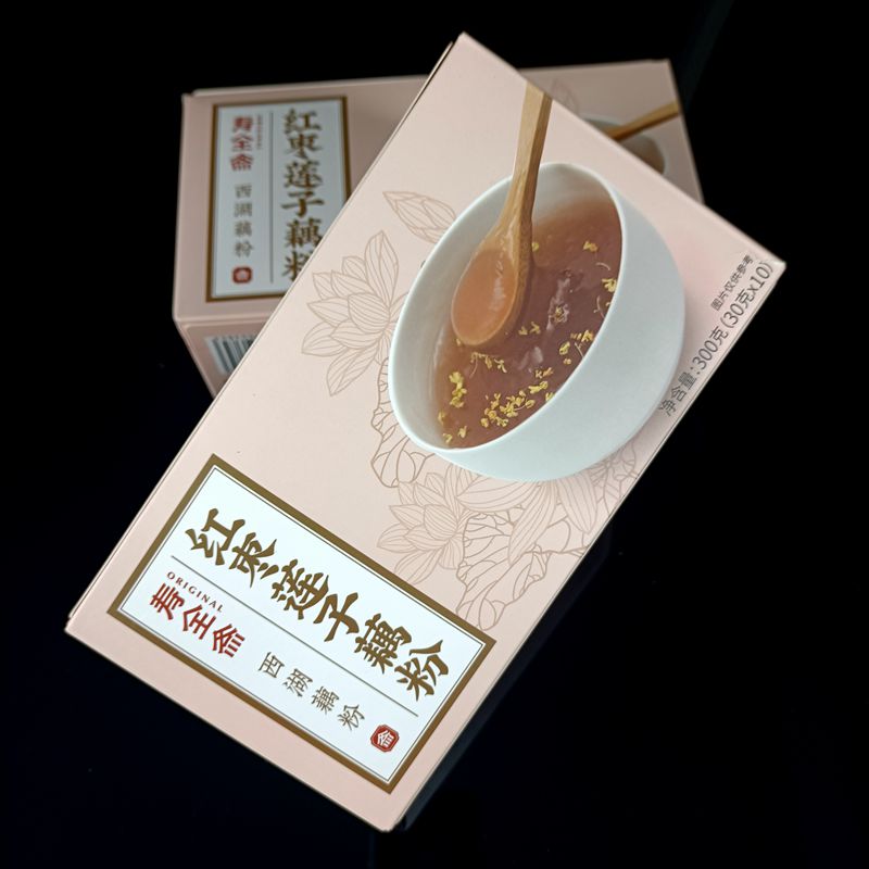 寿全斋西湖藕粉红枣莲子藕粉300g10小包速溶早餐代餐膳食桂花特产 - 图2