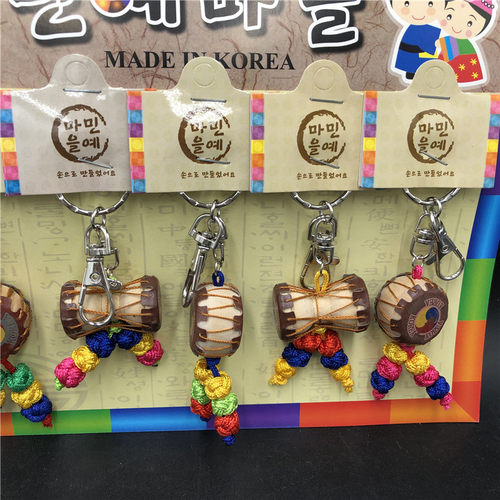 韩国工艺品朝鲜鼓装饰品钥匙链钥匙扣朝鲜族特色工艺品活动纪念品 - 图1