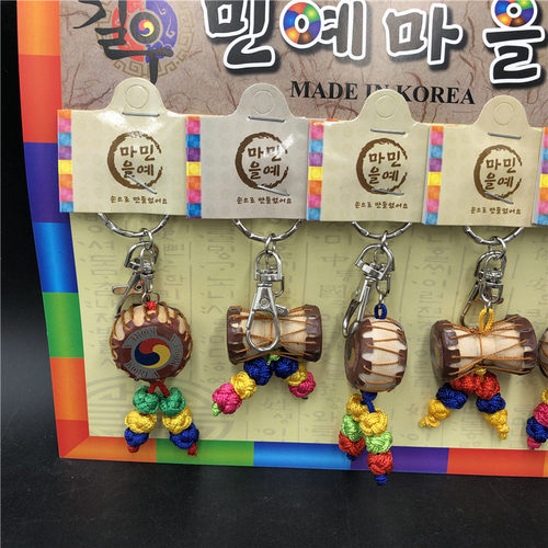 韩国工艺品朝鲜鼓装饰品钥匙链钥匙扣朝鲜族特色工艺品活动纪念品 - 图2