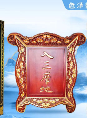 实木牌匾定做书法字圆弧对联木雕楹联竖木板刻字寺庙祠堂抱柱装饰