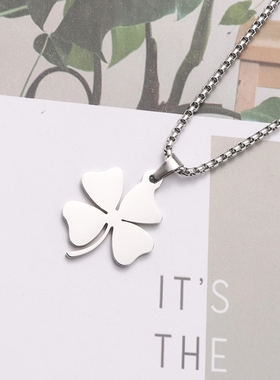 JUZITU四叶草钛钢项链长款