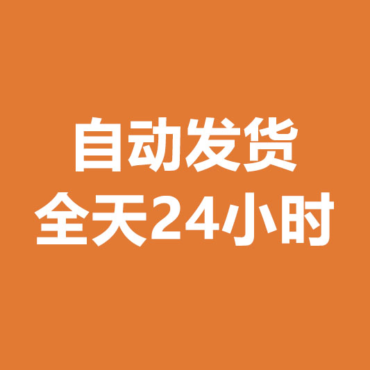 创业计划书餐饮业美食项目介绍商业计划经营方案策划书精选