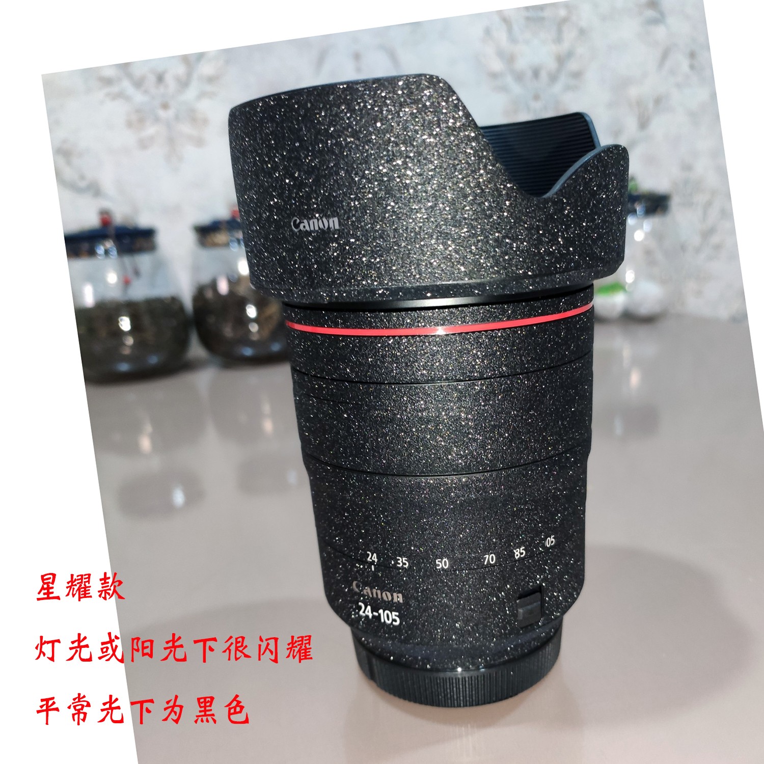 适用佳能相机贴纸28-70 RF18-150镜头贴膜RF24-105 70-200 50F1.8 - 图0