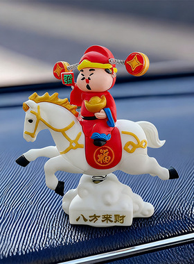 创意马年生肖吉祥物办公桌面小摆件封侯拜相公司年会团购立体精致
