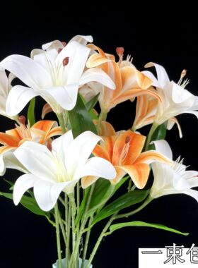 百合花客厅摆放手感花单束耐用