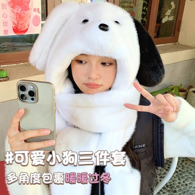 冬季毛绒帽子围巾手套三件套一体冬围巾手套保暖骑车围脖可爱防寒 - 图0