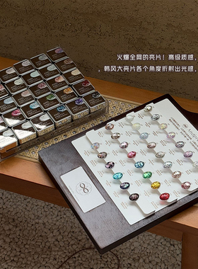 安缇小闪耀亮片30色罐装甲油胶