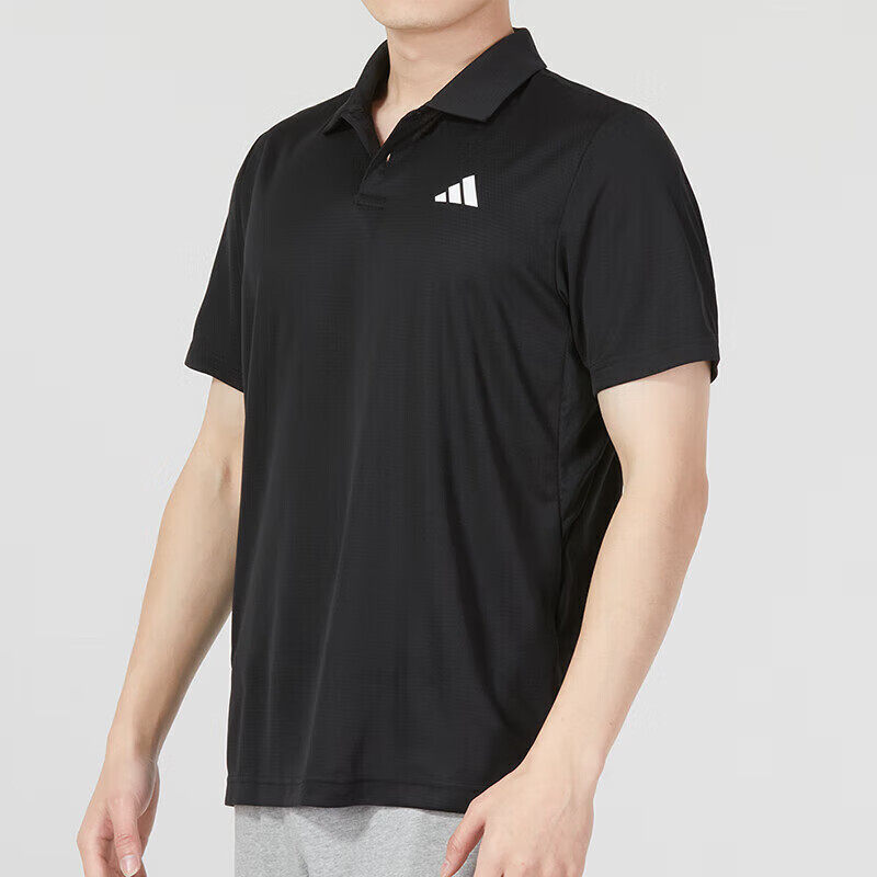 阿迪达斯冰丝翻领短袖男夏季体恤t恤速干透气翻领男polo衫HS3236,淘宝优惠券,粉丝福利购,淘宝优惠卷