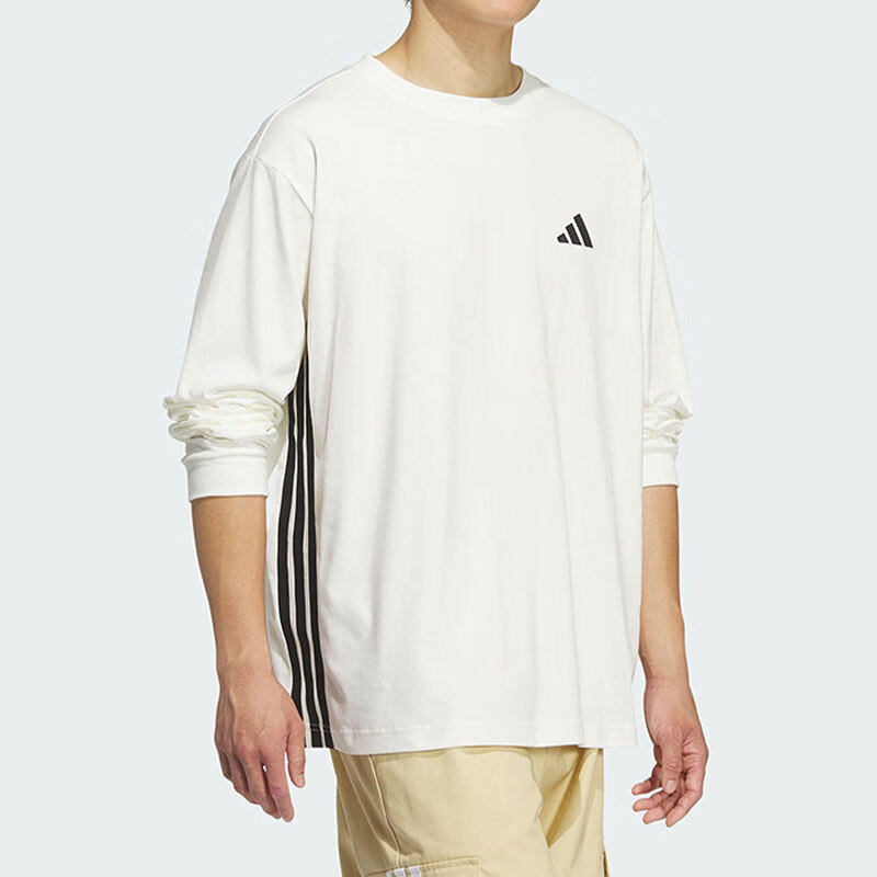 阿迪达斯健身训练运动服男跑步篮球长袖T恤透气休闲打底速干衣,淘宝优惠券,粉丝福利购,淘宝优惠卷