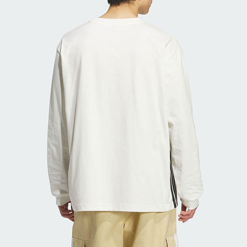 阿迪达斯健身训练运动服男跑步篮球长袖T恤透气休闲打底速干衣,淘宝优惠券,粉丝福利购,淘宝优惠卷