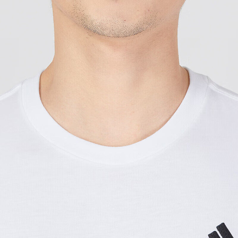 阿迪达斯短袖男装夏季新款篮球运动宽松半袖纯棉白色T恤男IC9286,淘宝优惠券,粉丝福利购,淘宝优惠卷