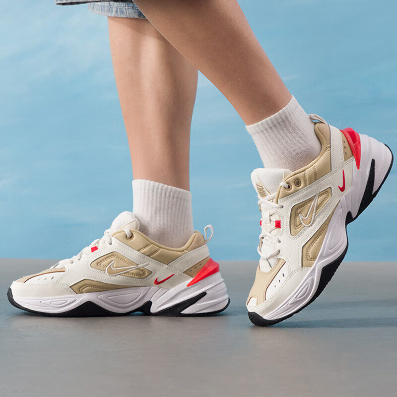 Nike耐克正品M2K老爹鞋冬季新款男鞋厚底运动鞋轻便跑步鞋AV4789,淘宝优惠券,粉丝福利购,淘宝优惠卷