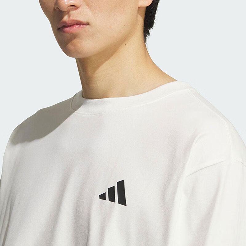 阿迪达斯健身训练运动服男跑步篮球长袖T恤透气休闲打底速干衣,淘宝优惠券,粉丝福利购,淘宝优惠卷