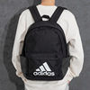 Adidas schoolbag women's backpack men's new student junior high school backpack travel commuting large capacity backpack