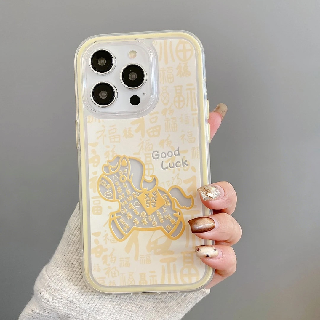 百福小马适用于小米17/15/14pro手机壳红米k90新款苹果16三合一炫彩华为p50防摔opporeno8女vivos20简约荣耀,淘宝优惠券,粉丝福利购,淘宝优惠卷