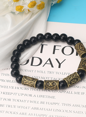 维京符文串珠弹力绳仿玛瑙手串男