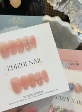 纯手工穿戴甲短款猫眼高级感美甲