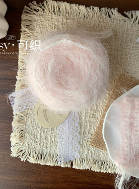 Cosy可织手混线围巾少女粉色毛线diy包包毛线手钩针编织材料包