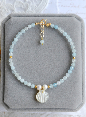 三月生辰石手链海蓝宝清冷感海洋